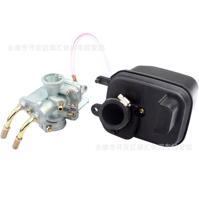 Carburetor Air Filter, Motorcycle Carburetor