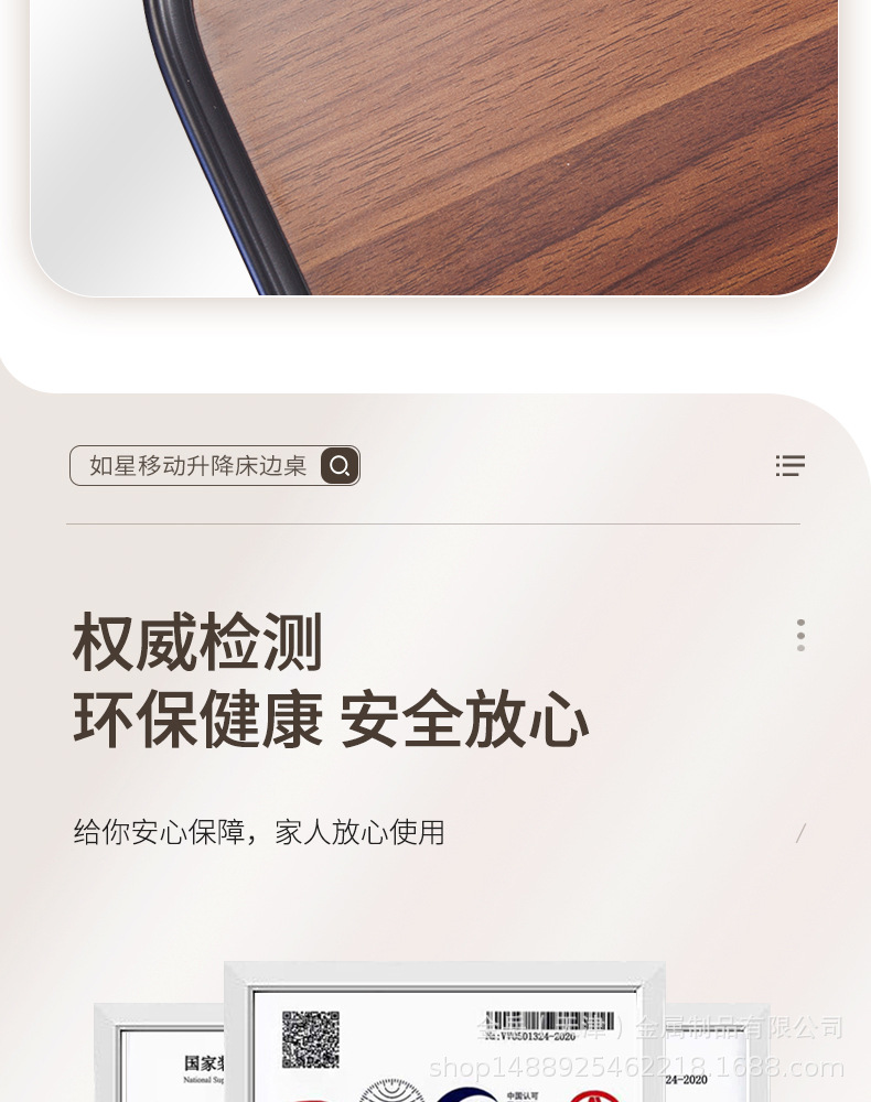 详情02_16.jpg