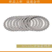 ������ATC450 ATC45LX3 X5 X6�ֶ�����Ƭ�ֶ����Ƭ�������Ƭ