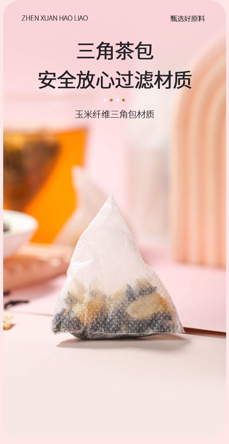Lemon Black Tea Pyramid Bags Cold Brew Tea 45g Refreshing Summer Iced Fruit Tea in use