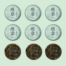 7��С���С�AƬ�S��  ����ն���� �������B�Ϙ�� 7G�����