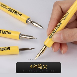 Dip Pen Gold g Nib Comic Pen Holder Round Nib D Nib Calligraphy Pen Small Regular Script Beautiful Pen Fresh Velvet