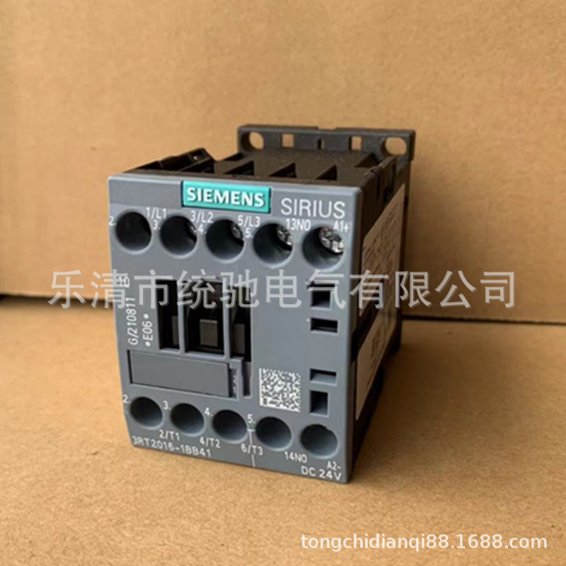 SIEMENS/西门子 接触器3RT2016-1BB41 3RT2 9A DC24V 直流 1NO