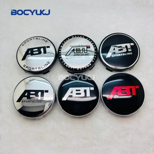 Cross-Border 60mm Abt Car Hub Cap Suitable for Volkswagen Audi Modified Universal Hub Center Cap T60 Steel Rim Cap