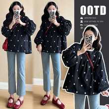 实拍 春季新款韩版宽松刺绣衬衫孕妇上衣