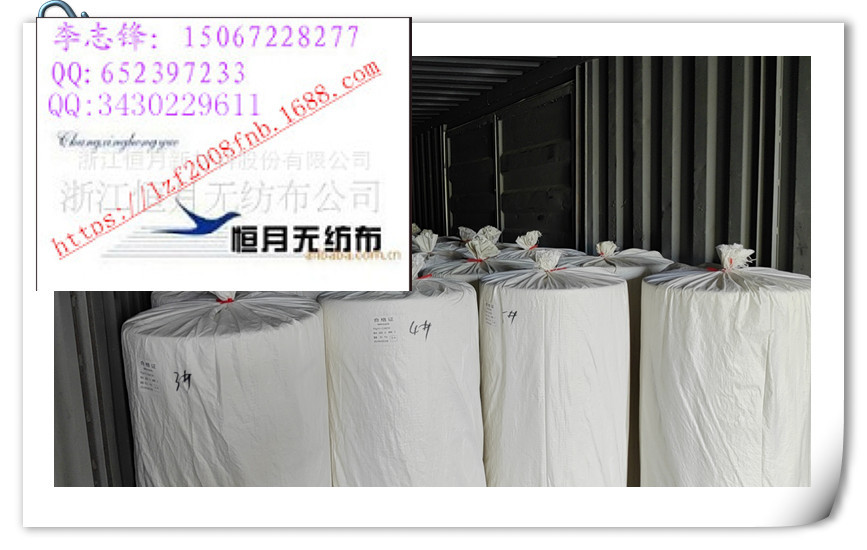 双面光布ET光面布ES光面布品质EPpe+pp无纺布光面布光滑布-无纺布