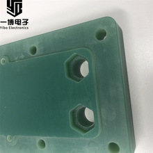 ˮ�Gɫ�h����FR4���w����ĥ�X݆����Դ����늹�늚���o늽^��