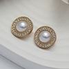 Metal Pearl circular Button Cardigan sweater jacket button Dress Great clothes Versatile decorate high-grade