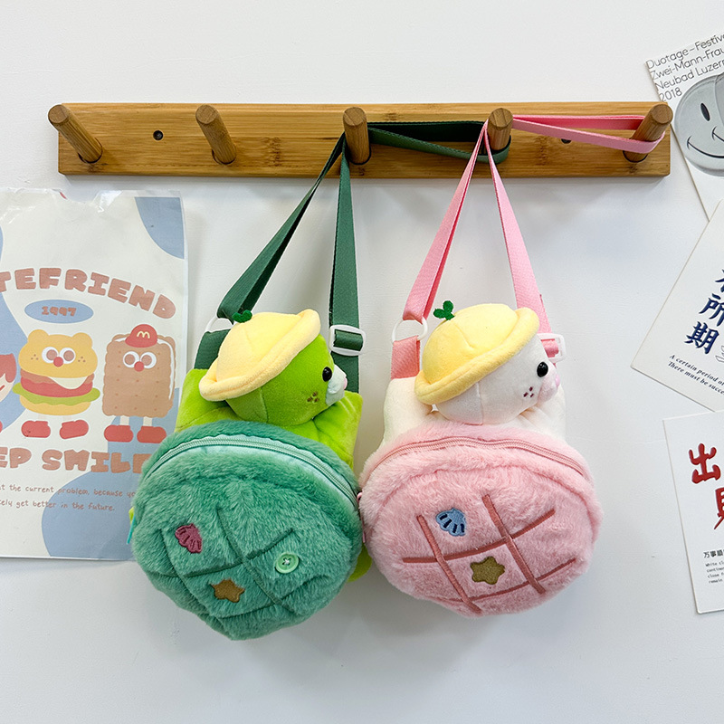 Kids' Toy