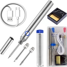 USB插电无线锂电池电烙铁户外便携式速热焊锡电焊笔烙铁
