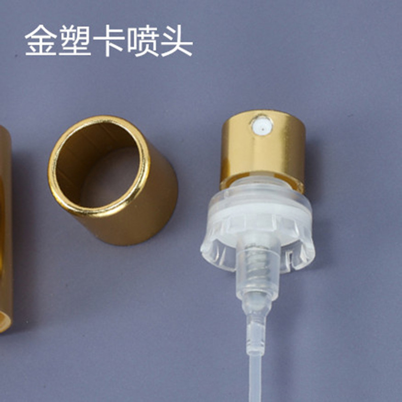 卸売供給 15 バヨネットプラスチックカード電解バヨネット香水ボトルアクセサリーノズル 13 バヨネットスプレー電気アルミニウムキャップ|undefined