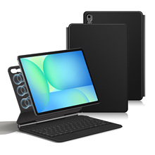 妙控键盘适用三星Galaxy Tab S11Ultra 平板S10FE+ S8plus支架套