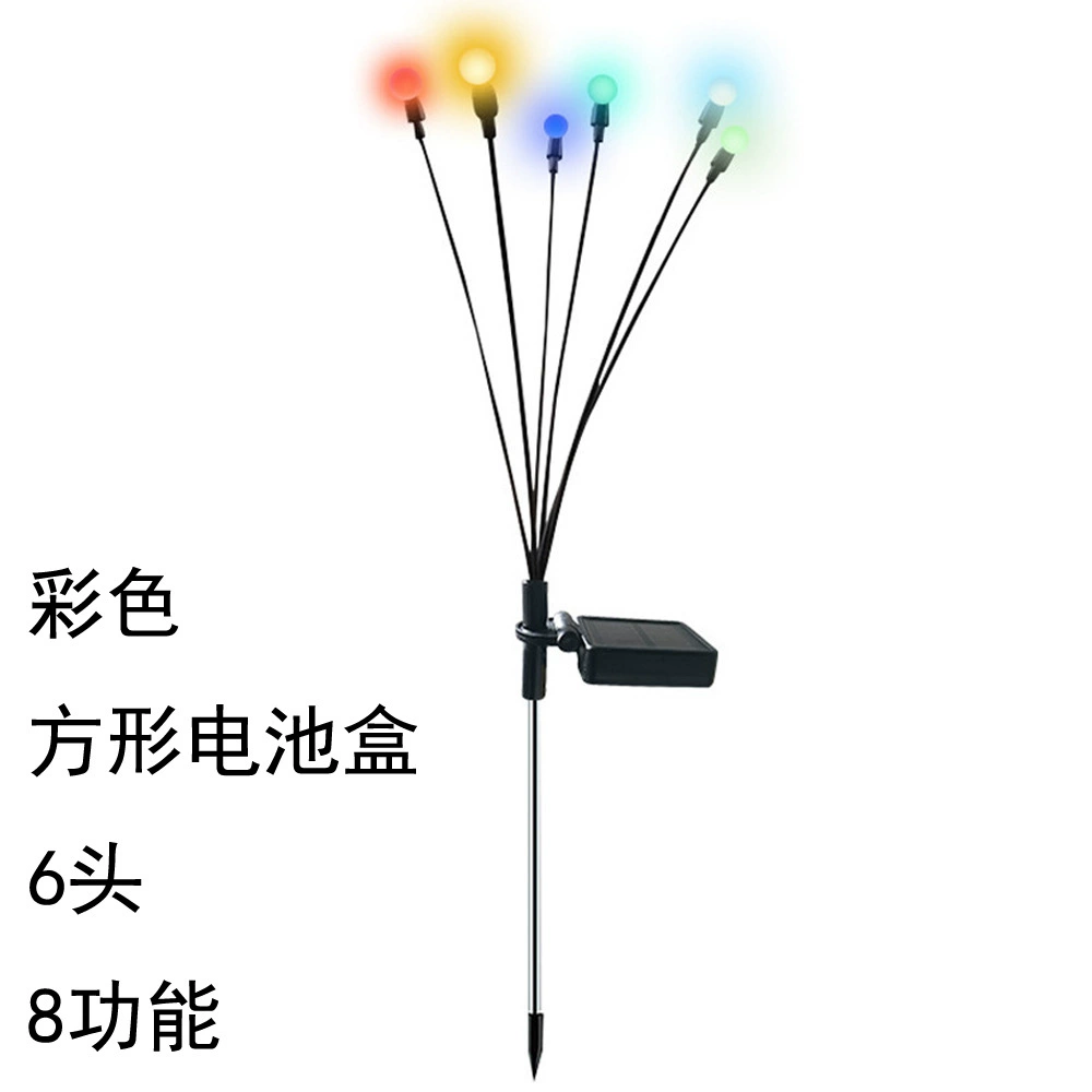 LED-лампа солнечная для беседки, водостойкая походная аквариумные растения, атмосферные садовые огни