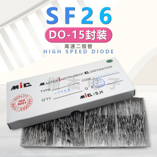 2A��֏� ���ٶ��O�� SF28 SF26 DO-15���_���� ֱ�徎�Ŏ� �F؛
