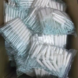 私处保养;卫生棉条;制药辅料