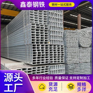 �������l�S�� 235Bֱ�Ƿ��� 30*50*2С�ڏ���䓹� ��s����\��ͨ