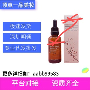 �����沿�������B�w���͏��ݼ�;o���沿��Ħ�͵��y���o50ml