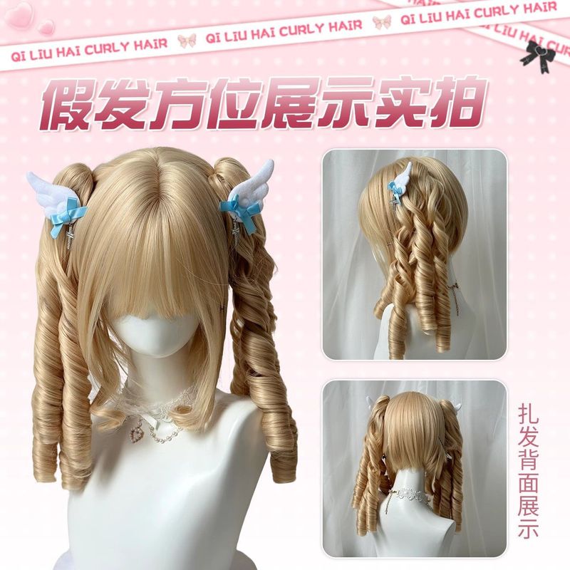 假发女长卷发Lolita白金少萝doll感抓夹拆卸双马尾罗马卷全头套女|undefined