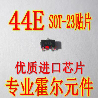 44E SO-T23 SMD Hall element A3144E AH3144E HAL3144E OH3144E unipolar 44E SO-T23 SMD Hall element A3144E AH3144E HAL3144E OH3144E unipolar