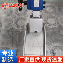 D941W늄ӳߜͨLy P䓰~ͨLy ͸ߜ ͸