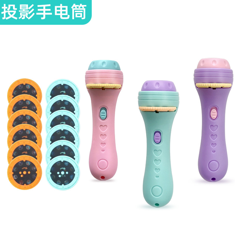 投影手电筒白底图2