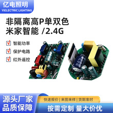 LED���Դ��픟��ɫ�pɫ�����{�����_���ӿ����������������