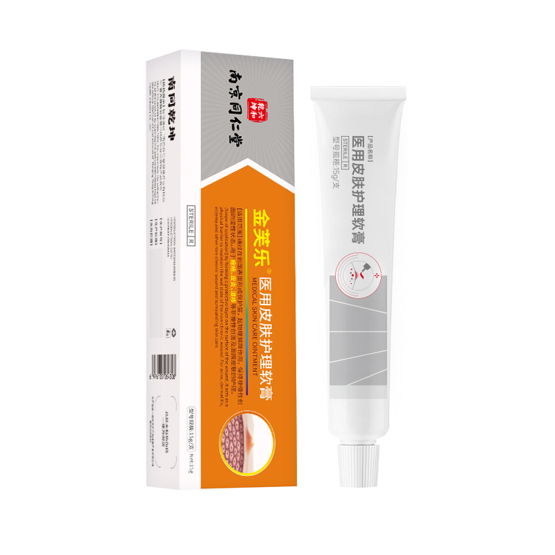 Nanjing Tongren Tang Nan Tong Qiankun ungüento médico para el cuidado de la piel antibacteriano antiprurito eczema dermatitis image 15