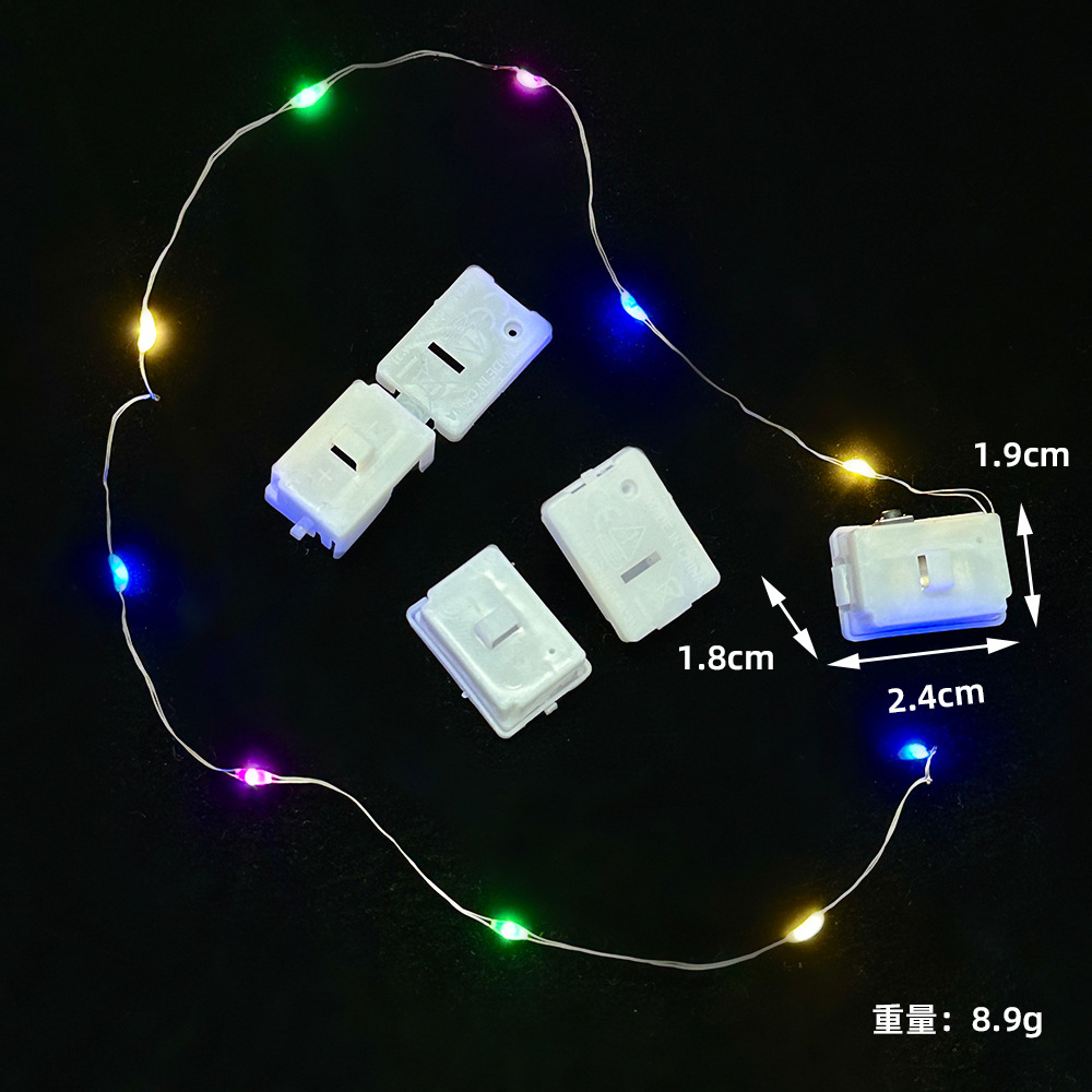 跨境LED加厚小白盒铜线灯串彩色氛围感灯鲜花圣诞树装饰灯加工
