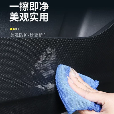 Special Decorative Interior Car – Other Automotive Interior Supplies