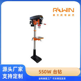 定制13寸12档调速钻床落地型台钻立式调速台钻木工开孔台钻