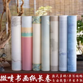 竹质工艺品;画纸、画布;扇子