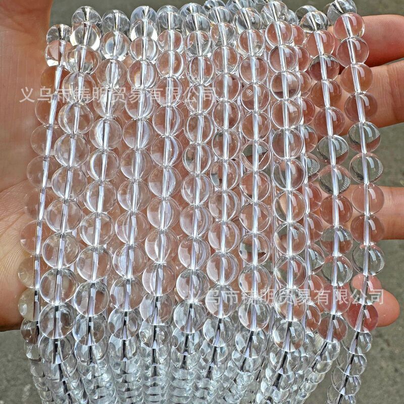 K9 ice through white crystal glass beads high through white glass beads hand woven beaded DIY bracelet necklace