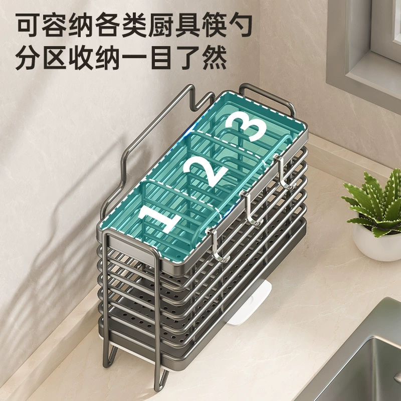 Chopsticks, transparent drying rack for home use, spoon, storage box