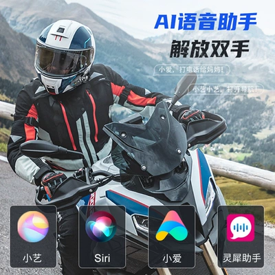 Endurance Intercom Car Full – Motorcycle Helmet Headset