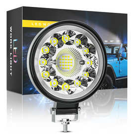 DXZ汽车LED工作灯圆形4英寸33LED工作灯混合光改装货车前大灯射灯