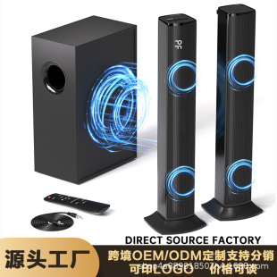 �羳�����{�������p����2��1��soundbar�ҕ��푼����ص�����