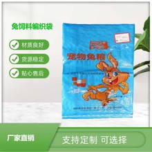 OPP���Ͼ������S��������ό���Zʳ���b�� ��ӡ��Ĥӡ��LOGO����