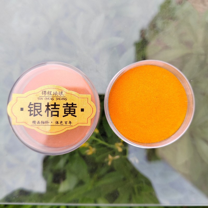 景泰蓝釉料掐丝珐琅画材料包已淘洗可烧制矿物彩釉七宝烧目|undefined
