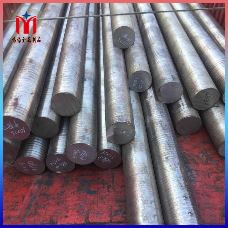 盐城铭扬厂家供应 201不锈钢圆棒 不锈钢黑棒 可按需制作