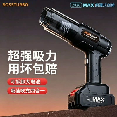 and home, 21v vacuum cleaner, Tozsoranlar