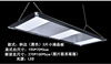 LED pool for pool hall, lamp, lights, 6 pieces, 8 pieces, 10 pieces, Chinese style, wholesale