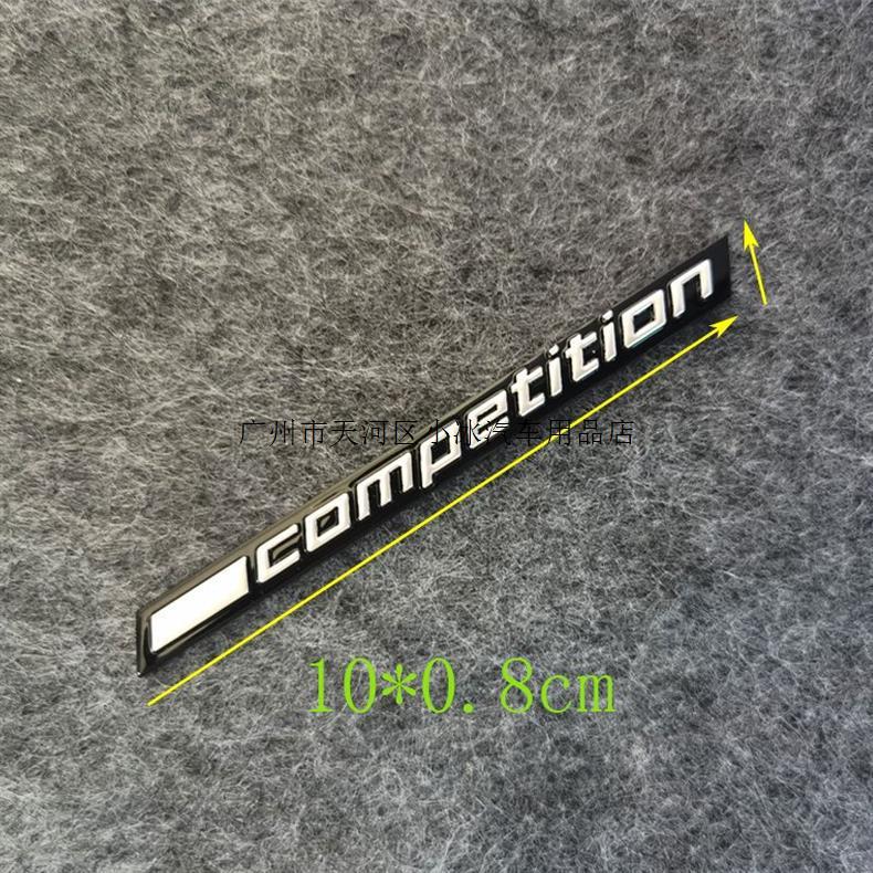 Suitable for BMW M2 Thunder Edition car logo X3M X5M X4M emblem modification comp
