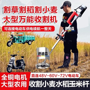 �r�ø�ݙC���ʽ���ݙC����늄�܇�ո�C����С��ˮ�����חU
