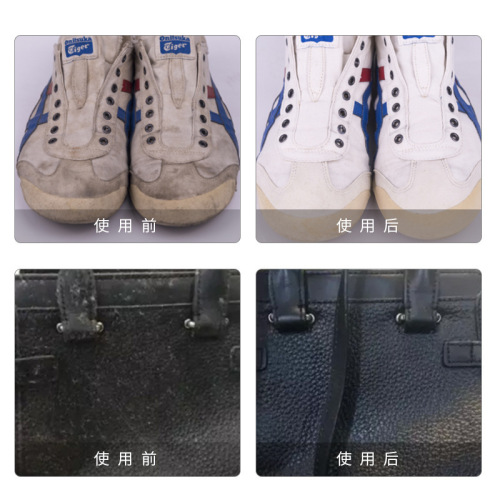 Small white shoes ecological oxygen cleaning bubble shoe powder cleaning agent shoe cleaning artifact brush shoe Xiang scrub shoes white shoe color