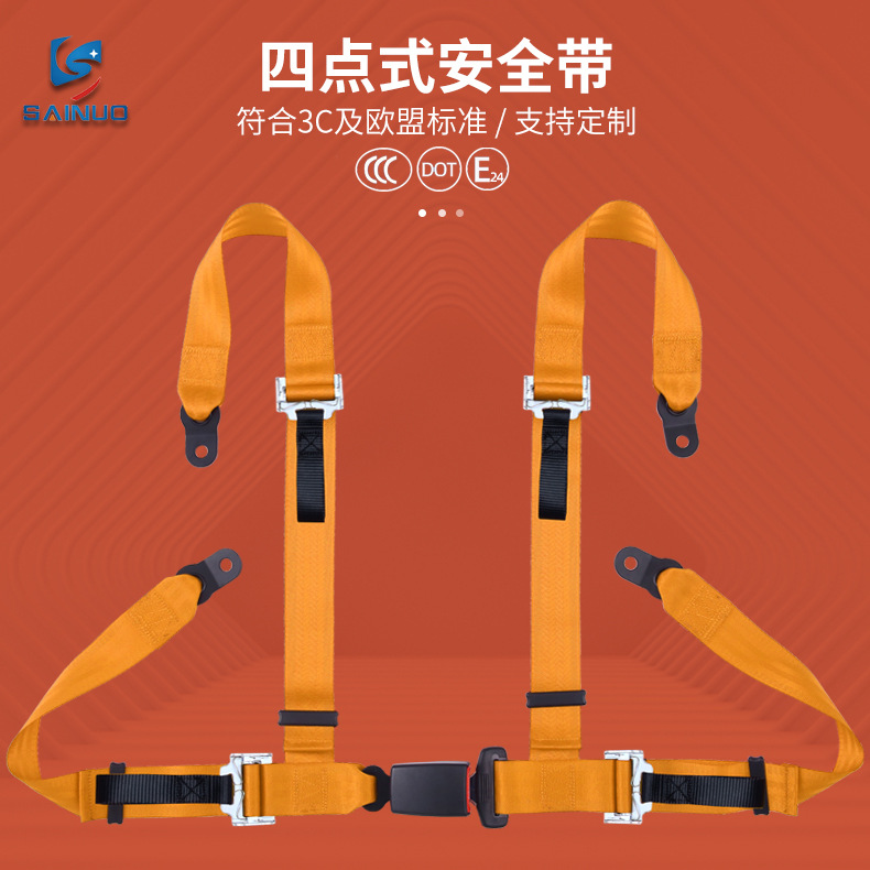Seat Belt – Sainuo Car seat belt - snj4a02-orange