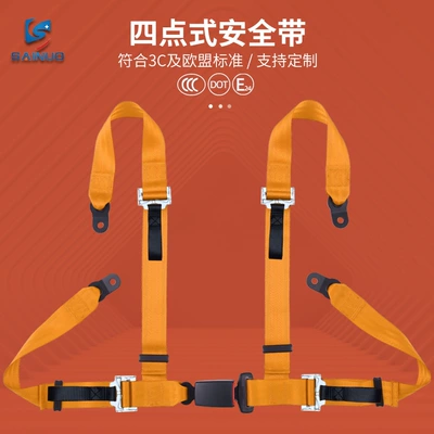 Four-Point Safety Belt Automatic – Car seat belt - snj4a02-orange