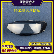 �m��� 19-20-22���̽��ǰ�����PC͸������ ��̽��ǰ�����