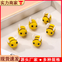 ë����q�SɫС�۷�DIY�������SɫС�۷�