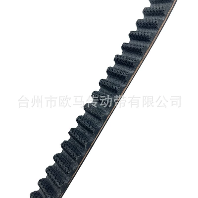 Transmission Belt Surron Light – Belt
