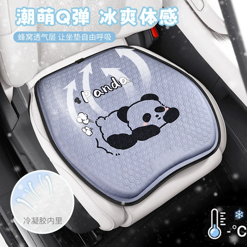 Трансграничный новый автомобильный подушка универсальный мультфильм монолитный гель подушка квадратная подушка автомобильное сиденье подушка дышащая прохладная подушка летом
